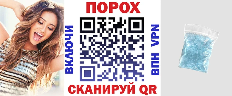 Amphetamine VHQ  Купить закладки  Северобайкальск 