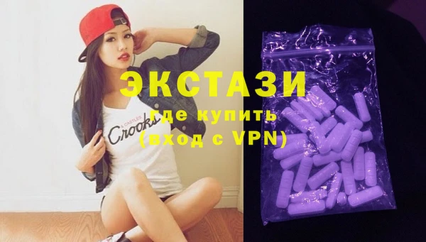 каннабис Дмитриев