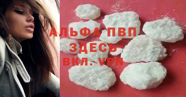 прущие крисы Гусиноозёрск