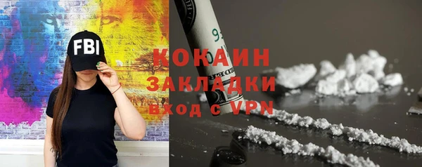 гидропоника Гусев