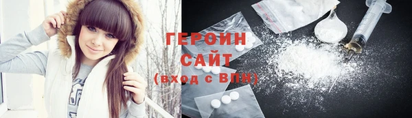 гидропоника Гусев