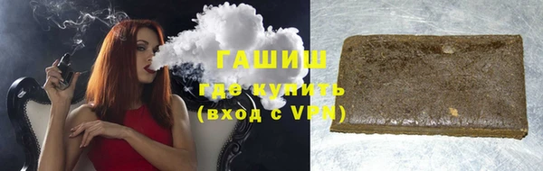 прущие крисы Гусиноозёрск