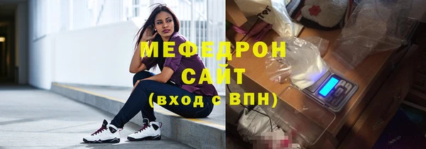 гидропоника Гусев