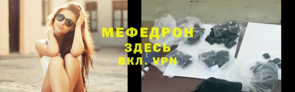 гидропоника Гусев