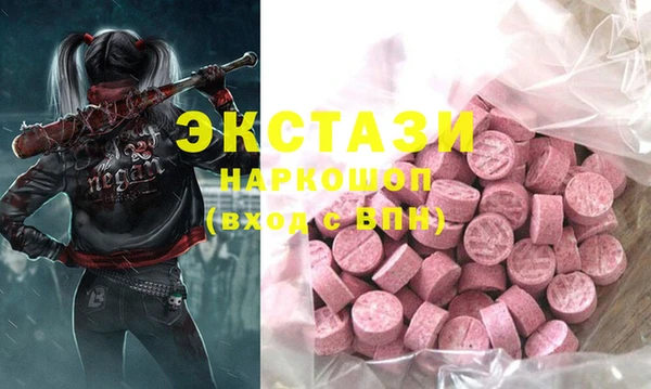 гидропоника Гусев