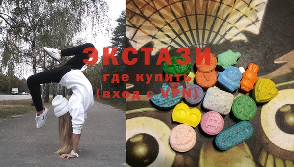прущие крисы Гусиноозёрск