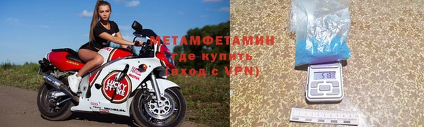 крисы Дмитровск