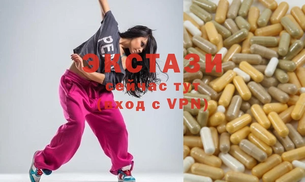 каннабис Дмитриев